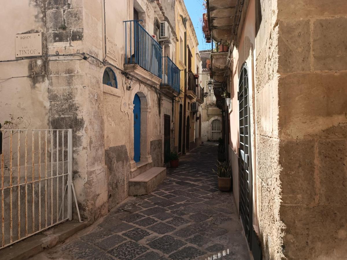 Cuore E Mare Ortigia Syracuse Extérieur photo